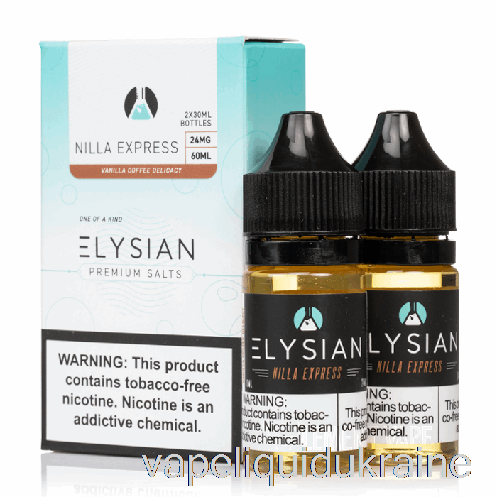 Vape Liquid Ukraine Nilla Express - Elysian SALTS - 60mL 24mg